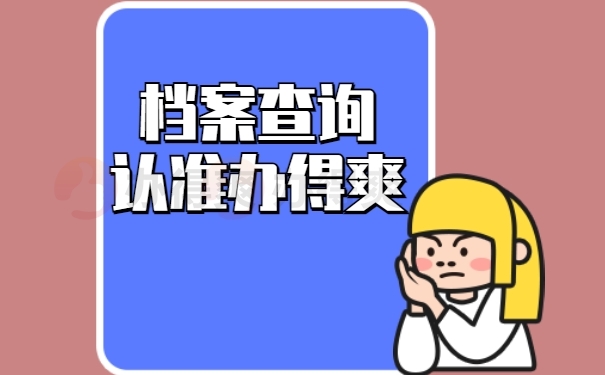 1639011154-1638461482-2021120300112280
