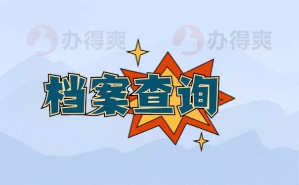 1639702518-1637637021-6bd15750769c45f92da3429d493fbf1