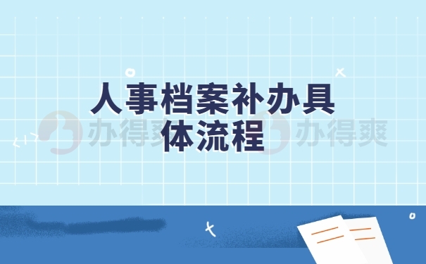 1639703462-1639281919-2021121212051913