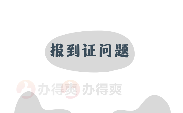 1640568546-1639737142-2021121718322224
