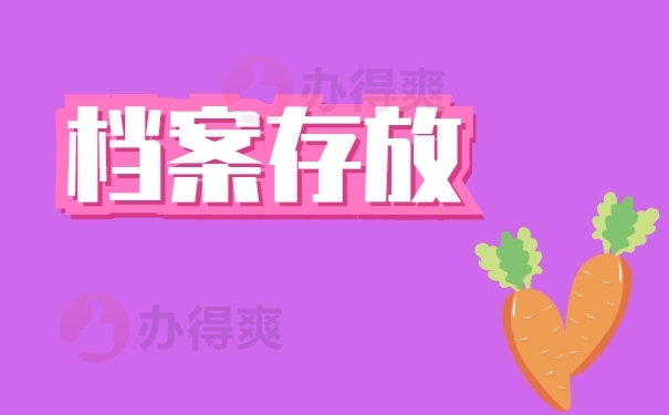 1640738681-1640508583-2021122616494346