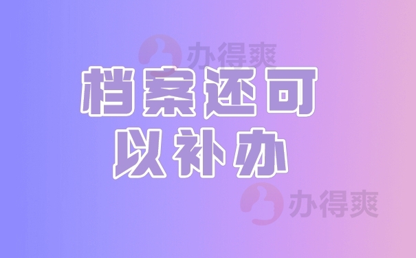 1641949819-1641633060-2022010809110058