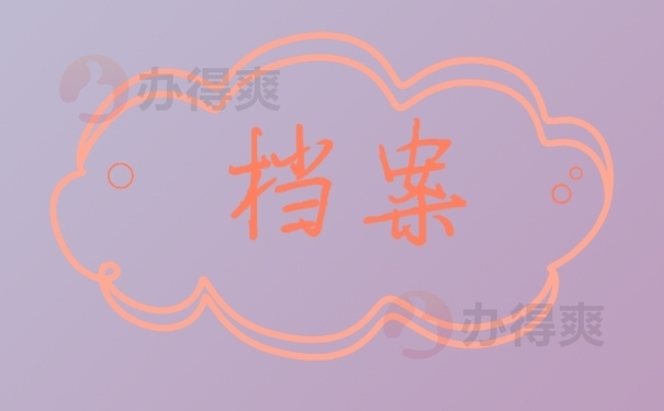 1642043069-1641736374-16417103789030