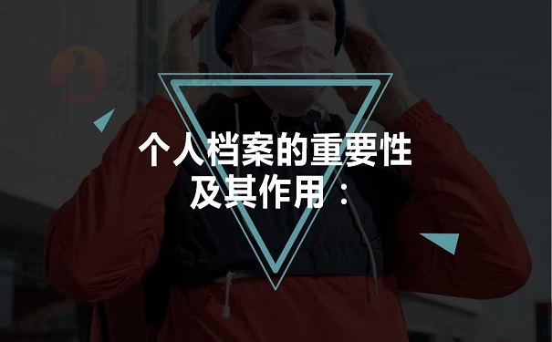 1642053385-2022011305562569