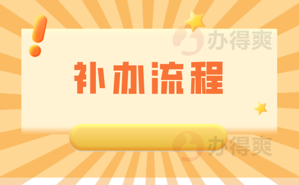 1642126457-1641954286-2022011202244629