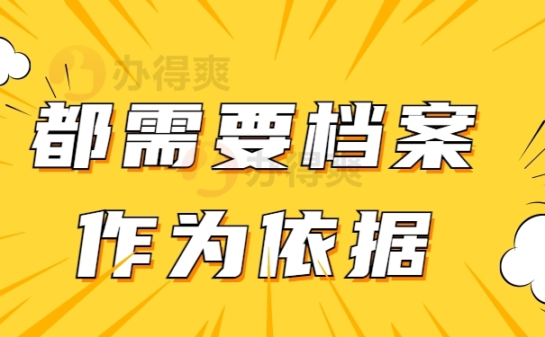 1642136386-2022011404594648