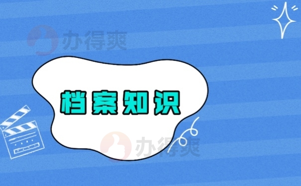 1642467493-1641899320-A0EAFF7D1E64A72988FC34DA3CA099A6