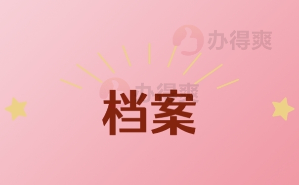 1642670043-1638356861-16382698297940