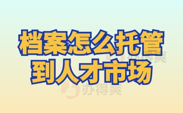 1643077951-1638088498-E842D19F63019FF8B5C5324C6EF3C2EC
