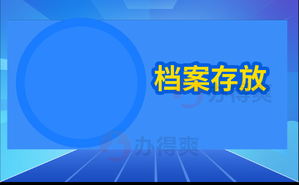 1643161928-1642079983-2022011313194388