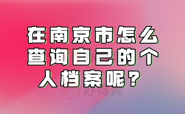 1644803668-1644036537-2022020504485718