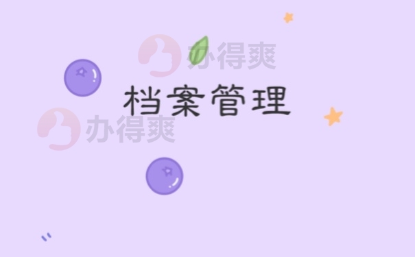 1644804152-1643119814-27202139EE04FDFF1DA1BE46AE9A9D73