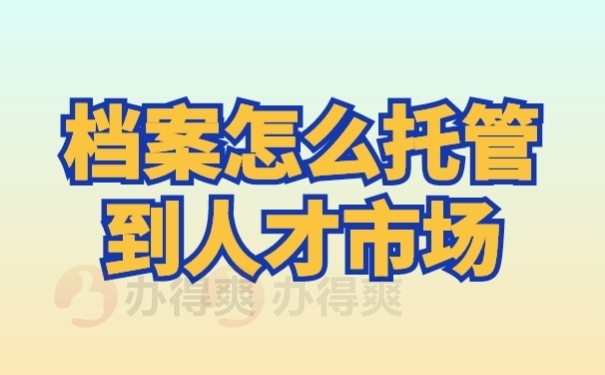 1644886376-1638088498-E842D19F63019FF8B5C5324C6EF3C2EC