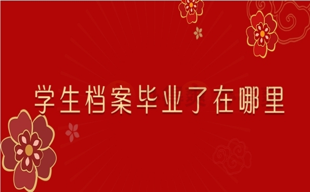1644982763-1643772772-2022020203325227