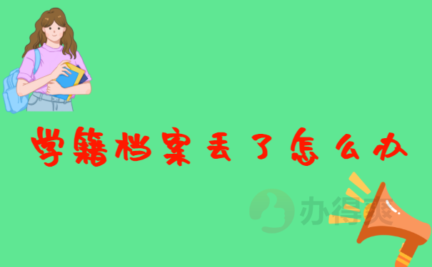 1645169415-2022021807301518