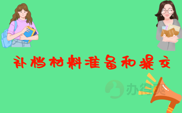1645169696-2022021807345629