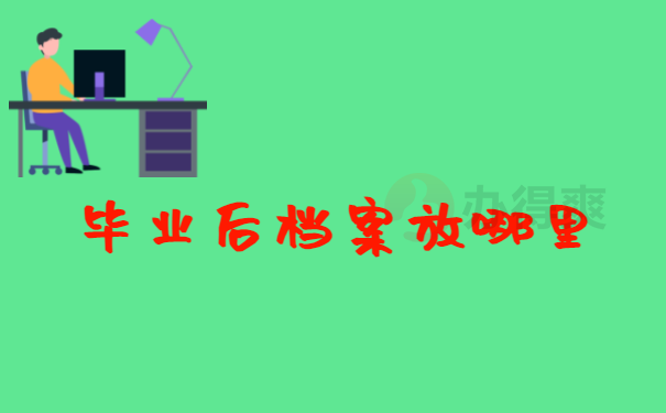 1645169879-2022021807375930