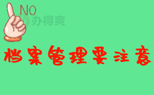 1645170024-2022021807402489