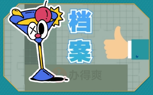 1645773325-1645773071928