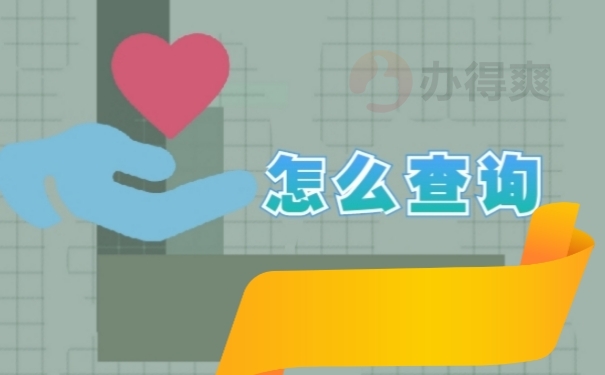 1645773334-1645773170036