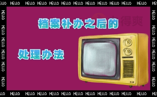 1646207980-1646207125596
