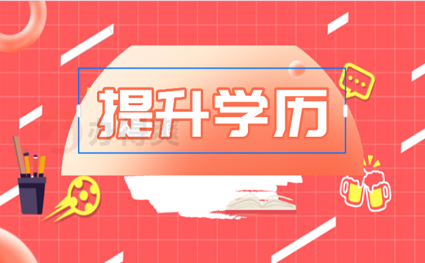 档案托管