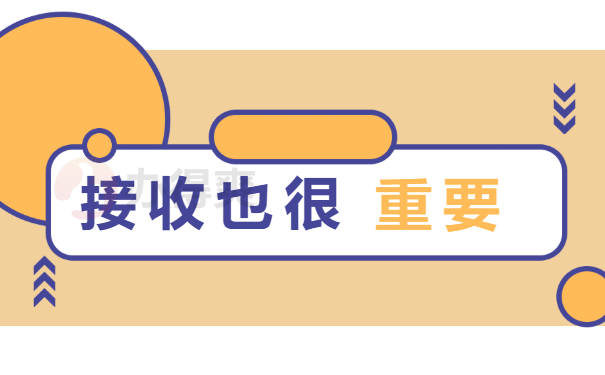 马鞍山毕业生档案接收