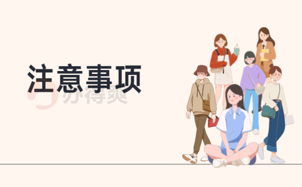 毕业后档案可以自己拿着吗
