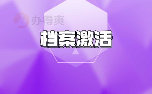 1649762077-B5A74B36-99F4-4D28-A6B8-92A410D9DB21