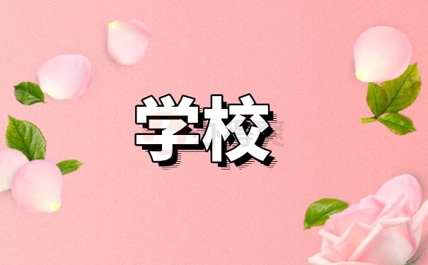 档案查询地方