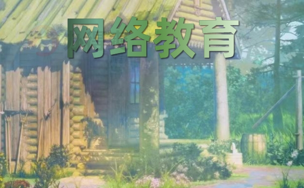 网络教育毕业档案怎么补办