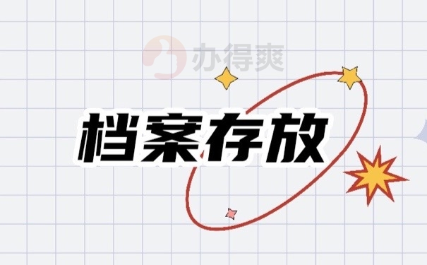 游戏人物图片素材_橙光游戏素材人物古风_权力的游戏 版图 人物素材