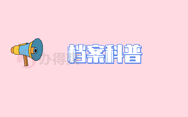 1653736443-2022052811140341