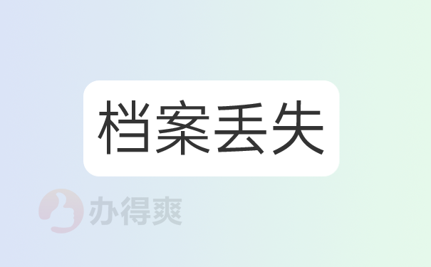 1653737132-2022052811253224