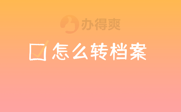 1653737683-2022052811344338