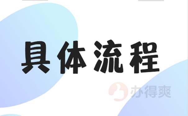超强攻略我来教你！