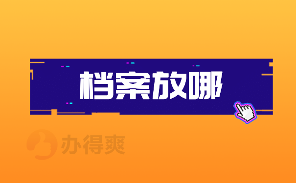 1654093758-2022060114291814