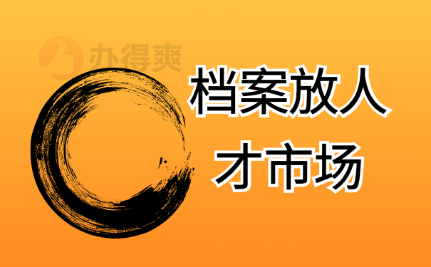 1654093800-2022060114300017