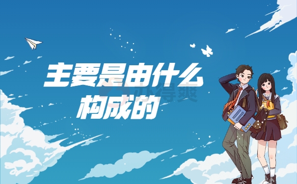 打开
