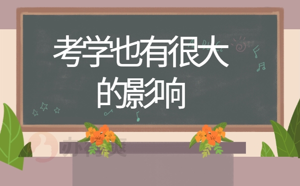 构成的