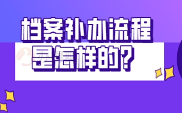 迅速了解托管方案！