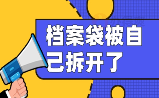 1657100450-ac55afd23f305668ec3b8dd196a0cf9