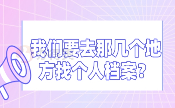 1657102064-632663f21f70626dafa2670fc056318