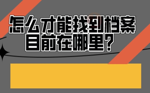1657102065-641953bcb34bd1f9dee04b6ea40652e
