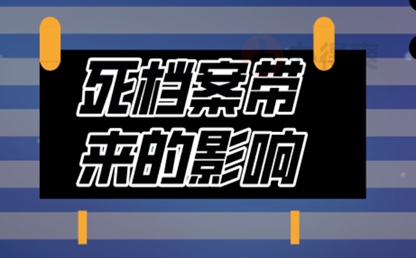 教你正确激活！