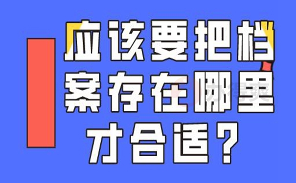 请看托管详解！