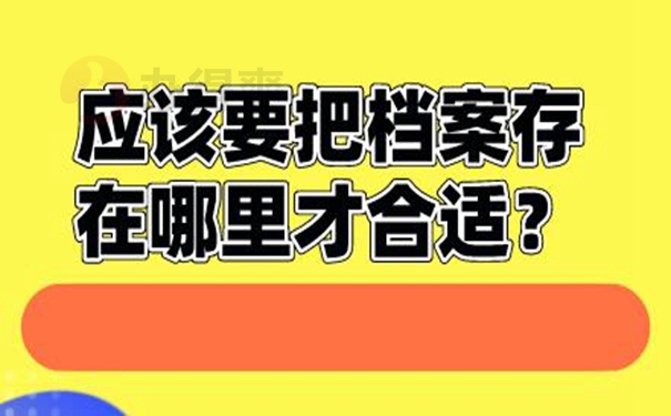 迅速了解托管方案！