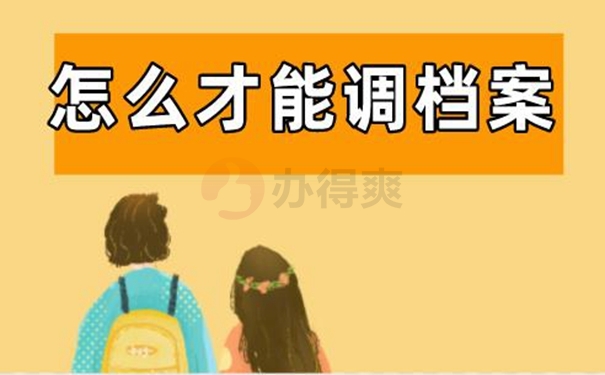 1660047561-343dcc4cb21c41cf244f40d9c299180