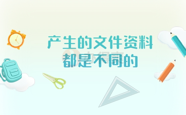 不同阶段