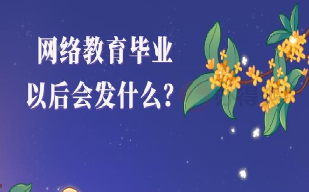 档案在自己手里怎么办?